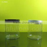 150gm Tall Transparent Plastic Jar for Facial Mask thumbnail-2
