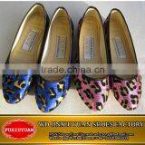 Women's Korean Style Sequins Slip on Flat Casual Shoes thumbnail-2