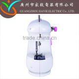 Cheap Price JYSM-301 Sewing Machine for Teenage Student Like Juki thumbnail-6