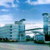 Shaoxing Wideshine Textile Co., Ltd. company overview - view 1 thumbnail
