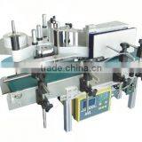 Fully Automatic High Speed Vertical Labeling Machine for Cans Food/bottles thumbnail-2