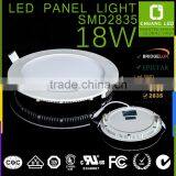 CHUANG-LED 2014 Newest CE and RoSH Cetified 240mm 18w Round Led Panel Light thumbnail-1