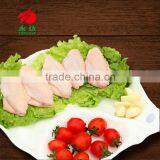 High Quality Low Fat Frozen Chicken Middle Wing