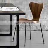 Butterfly Chairs thumbnail-1