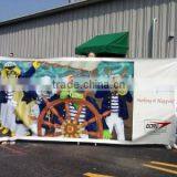 large format vinyl banner digital printing