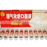 XWZ-120 Vertical Type Bottle Cartoning Machine thumbnail-2