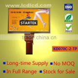 Touch Screen 7 Inch TFT LCD 800x480 With RGB Interface Resistive Touch Panel