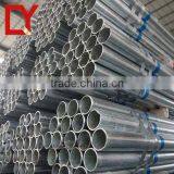 Can be Customized Pre Galvanized Steel Pipe Hollow Section thumbnail-1