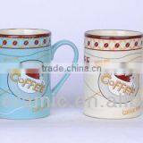 10oz Straight Small Coffee Mug thumbnail-1