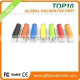 Shenzhen Factory Supply Cheap Price 2600mah Power Battery thumbnail-4