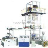 Film Blowing Machine