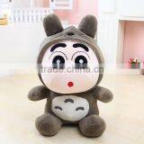New Style Big Size Cartoon Style 35 45 55 85 cm Brown Crayon Shin-chan Plush Doll Toy