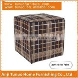 Square fabric ottoman,Grid pattern,For kids,TB-7802