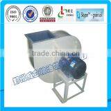ISO 9001,BV Certified High Volume Centrifugal Air Blower