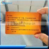 Proximity 13.56Mhz Cpu Contactless IC Card Smart IC Card thumbnail-2