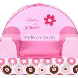 Health Care Baby Single Foam Sofa Seat Cushion Couch Chair Sofa With Handle thumbnail-1