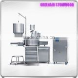 High Effective Mixing and Granulating Machine