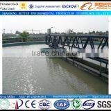 45m Diameter Bridge Type Automatic Scrapping Machine thumbnail-1