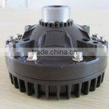 TD-200A Horn/loudspeaker Siren/alarm Driver Unit