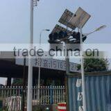 90w LED Street Lamp Solar Powered With Smart Controller and Dimmable Performance thumbnail-5