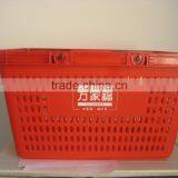RH-BPH28-1 Eco Friendly HDPP Red Plastic Shopping Basket thumbnail-3