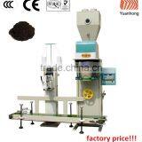Semi-automatic 25kg 50kg Garden Soil Packing Machine thumbnail-1