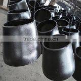 Steel Pipe Reducer
