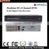 Standalone CCTV Digital Video Recorder DVR 4 Channel DVR