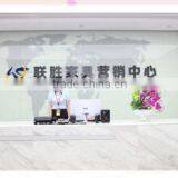 Foshan City Gaozhuo Furniture Ltd. company overview - view 2 thumbnail