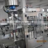 Automatic Rotary Vinegar Bottle Lid Pressing Capping Machine thumbnail-3