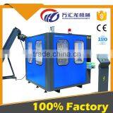 Hot sales Blow moulding machine with good quality