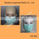 Nonwoven Medical N95 Face Mask thumbnail-1