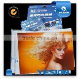 Yesion Brand A4 Glossy Inkjet Photo Paper With Dye Ink thumbnail-4