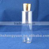 75ml PETG Lotion Bottle for Cosmetic Package thumbnail-1