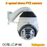 original SONY module IR speed dome PTZ CCTV high speed camera R-900Q8