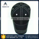 Advanced Equipments Made New Style Cheap Blank Trucker Cap for Sublimation thumbnail-2