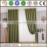 Green Striped Modern Hotel Blackout Curtain thumbnail-1