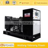 Lovol 20kw Biogas Generator With CHP thumbnail-6