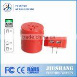 360-Degree Rotatable Universal Travel Adapter With Travel Plugs for UK,/US/EU/AUS Type