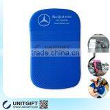 Magic Sticky Pad Car Anti-Slip Mat Anti Slip Pad thumbnail-6