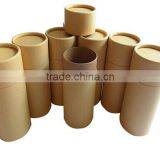 Specializing in the Production of Paper Packaging