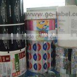 Cheap Price High Quality Embossed Paper Self-adhesive Stickers and Labels thumbnail-3