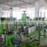 ET+UT NDT Synthetical Testing System thumbnail-5