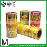 Plastic Roll Packaging Film for Food Package thumbnail-5