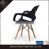 Cheap pp Chair Plastic Side Chairs thumbnail-4