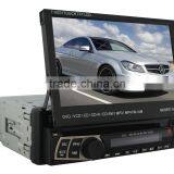 7" Inch Touch Screen Car DVD Player With GPS thumbnail-1