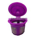 Top Sale Pp/stainless Steel Reusable K-cup for Keurig 2.0