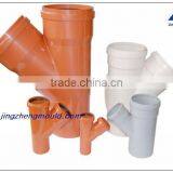 PVC Waste Water Piep Fitting Mold,plastic Injection Mold, Pipe Fitting Mold thumbnail-2