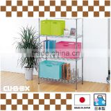 Functional and simple plastic box storage at reasonable prices