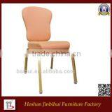 BH-YB8290 Hot Sale Metal Shaking Flex Back Banquet Chair for Sale